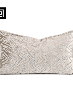 echo轻奢样板间奢华暖灰色植物波浪纹天鹅绒高档抱枕沙发腰枕靠垫