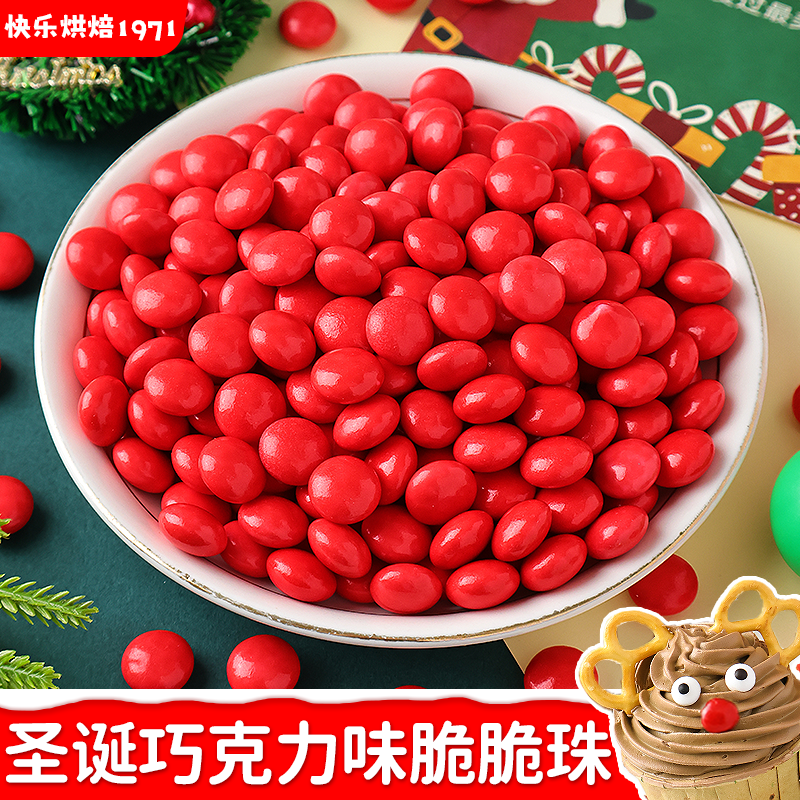 圣诞红色巧克力豆脆脆珠蛋糕装饰