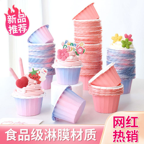 耐高温蛋糕纸杯托卷口杯马芬杯