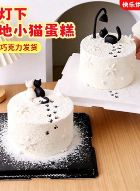 路灯下雪地小猫蛋糕装饰烘焙原料