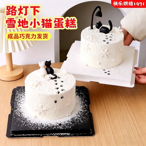 路灯下雪地小猫蛋糕装饰烘焙原料