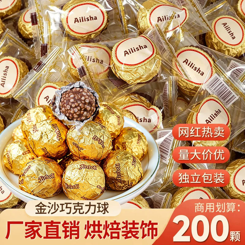 巧克力球蛋糕装饰摆件代可可脂金莎球可食用夹心糖果婚庆烘焙点缀