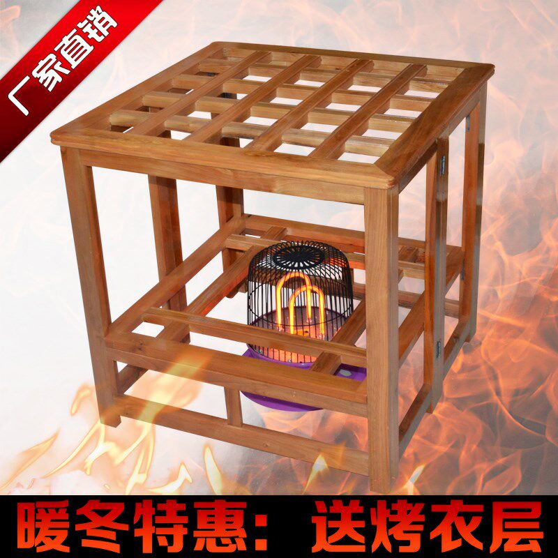 四方桌加厚棉罩暖家用烤火桌实木易架可折叠湖南炕桌被套迷你麻将在类目 住宅家具, 桌类, 折叠桌中 - 来自Buy2taobao.com提供专业的淘宝代购服务