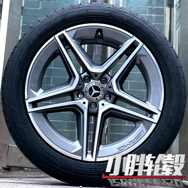 适用20寸新款奔驰gle450gle350原厂轮毂轮胎改装gle glc gls r系