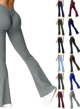 Cross high waisted flared yoga pants女士交叉式高腰喇叭瑜伽裤