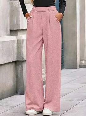 女士纯色罗纹阔腿裤 Women's solid color ribbed wide leg pants