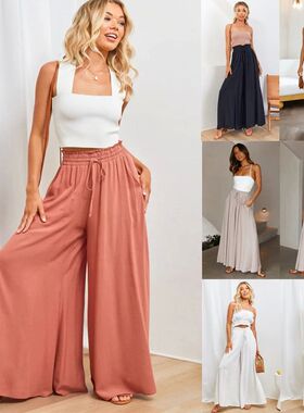 纯色阔腿高腰长裤Ladies olid color wide leg high waisted pant