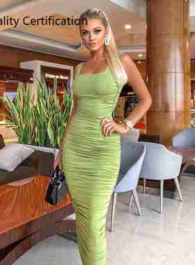 Elegant Party Backless Dresses Summer Clothes