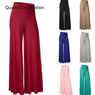 solid new color wide trousers Foreign leg trade