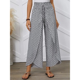 百搭碎花侧开衩阔腿裙裤 Floral side slit wide leg skirt pants