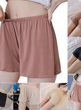 nderwear Female Safe Briefs Boxer Shorts Lingerie Underpants