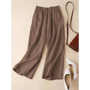 nine Loose point drop pants 宽松高腰九分垂感休闲裤 casual 女