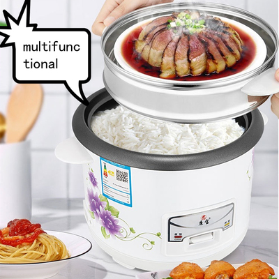 Electric Rice cooker 2L 3L 5L 2~8 people mini 廉宝  CFXB20-B