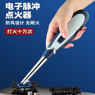 Candle-Lighter Refillable Fireplace Bbq-Stove Kitchen for Pi