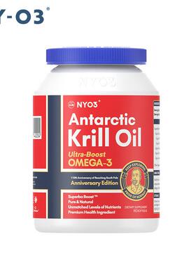 NYO3 挪威进口纯南极阿蒙森磷虾油90粒59%磷脂深海鱼油升级omega3