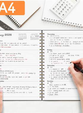 2026 calendar A4 daily weekly schedule book agenda planner