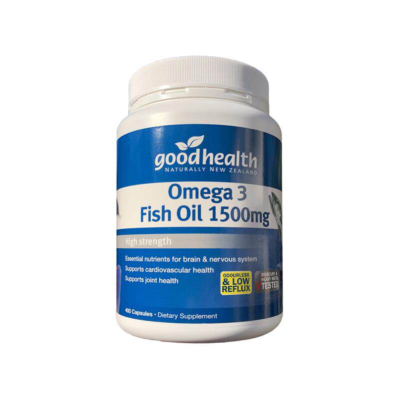 直邮新西兰goodhealth好健康深海鱼油无腥味欧米伽1500mg400粒