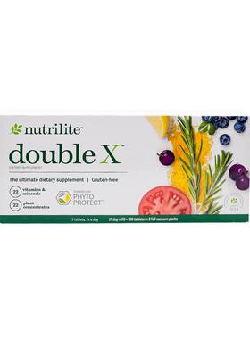 美国安利倍立健简装大宝补充多种综合维生素矿物质倍力健片