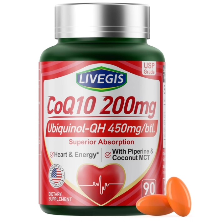 美国辅酶Q10 200毫克Ultra CoQ10泛醌 椰子中链甘油三酯油90粒