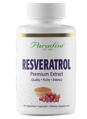 美国Paradise Herbs 白藜芦醇 60粒