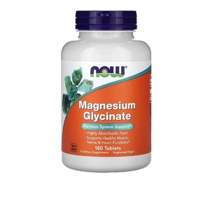 美国NOW Foods 甘氨酸镁,180 片(每片 100 毫克)
