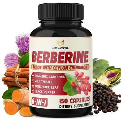 美国Berberine 含锡兰肉桂 姜黄 牛奶蓟 朝鲜蓟 黑胡椒 150粒