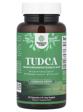 美国Nature's Craft TUDCA 牛磺熊去氧胆酸 消化帮助30粒胶囊