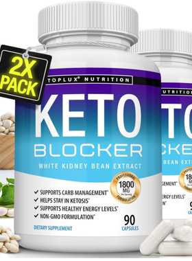 美国Toplux 酮阻滞剂丸白芸豆提取物 KETO 1800毫克生酮饮食 男女