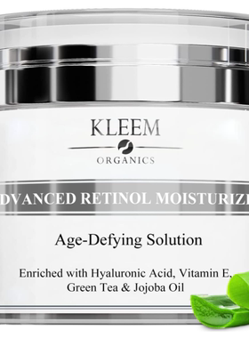 美国Kleem Organics抗衰老保湿面霜 视黄醇和玻尿酸 男女适用