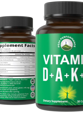 美国DAKE 维生素 D 5000 IU维生素 A+维生素 K 维生素 E合一30粒