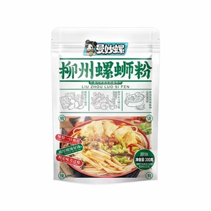 柳州曼妙螺正宗特产广西米线螺丝粉包邮方便螺蛳粉速食300g*3袋