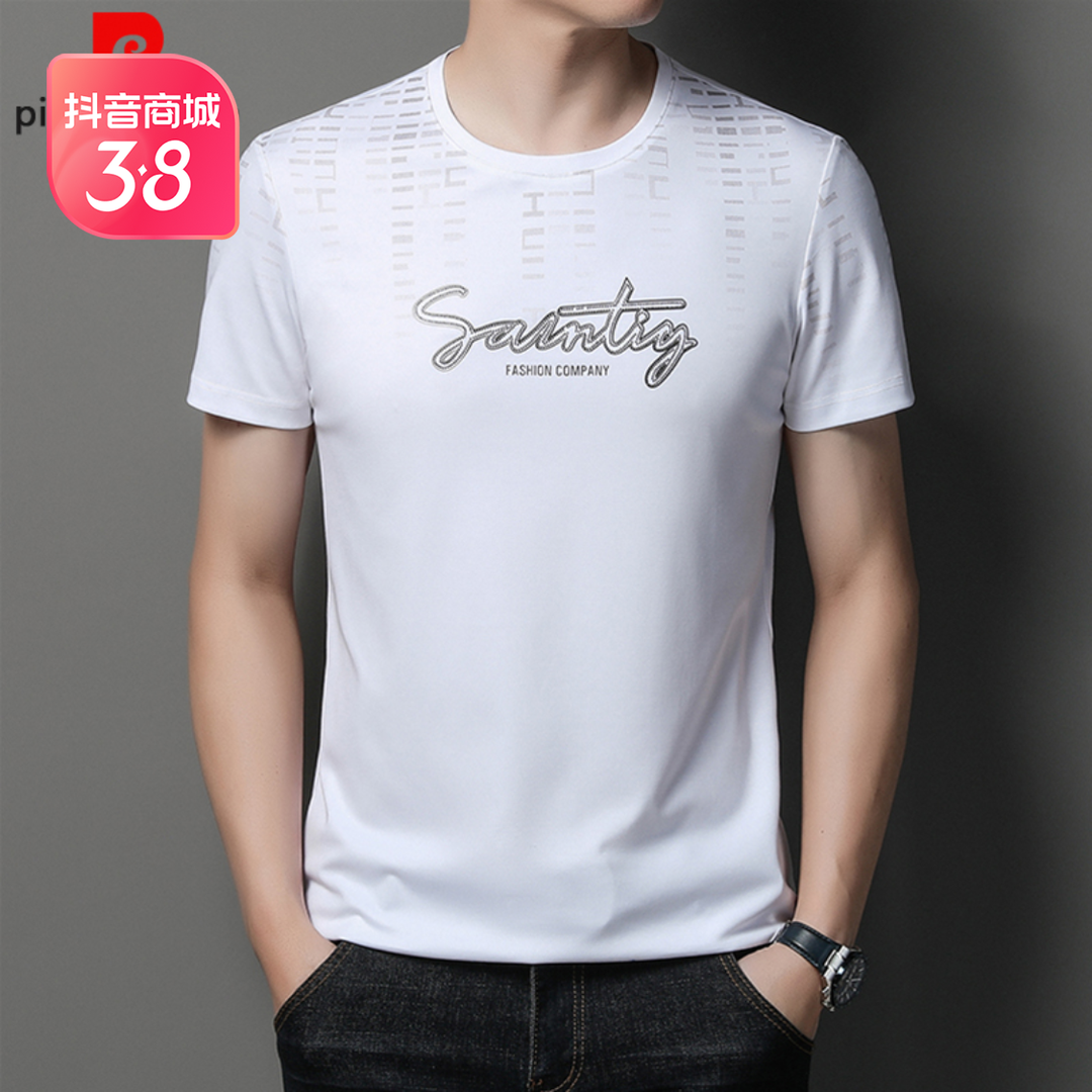 皮尔卡丹夏季薄款百搭宽松短袖