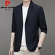 商务休闲薄款 纯色透气弹力西服中青年男士 外套 新款 皮尔卡丹春秋季