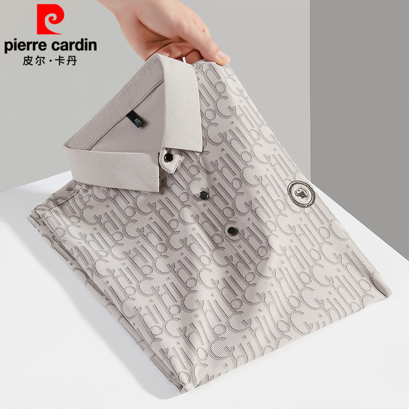 皮尔卡丹夏季男士冰丝半袖polo衫