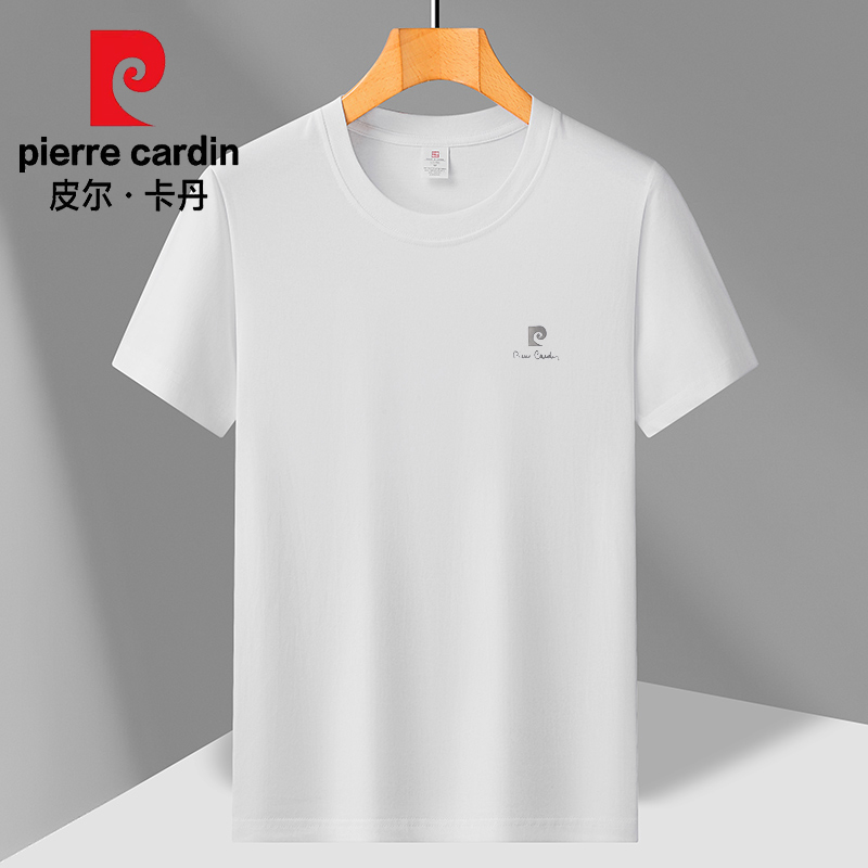皮尔卡丹夏季男士休闲短袖t恤衫