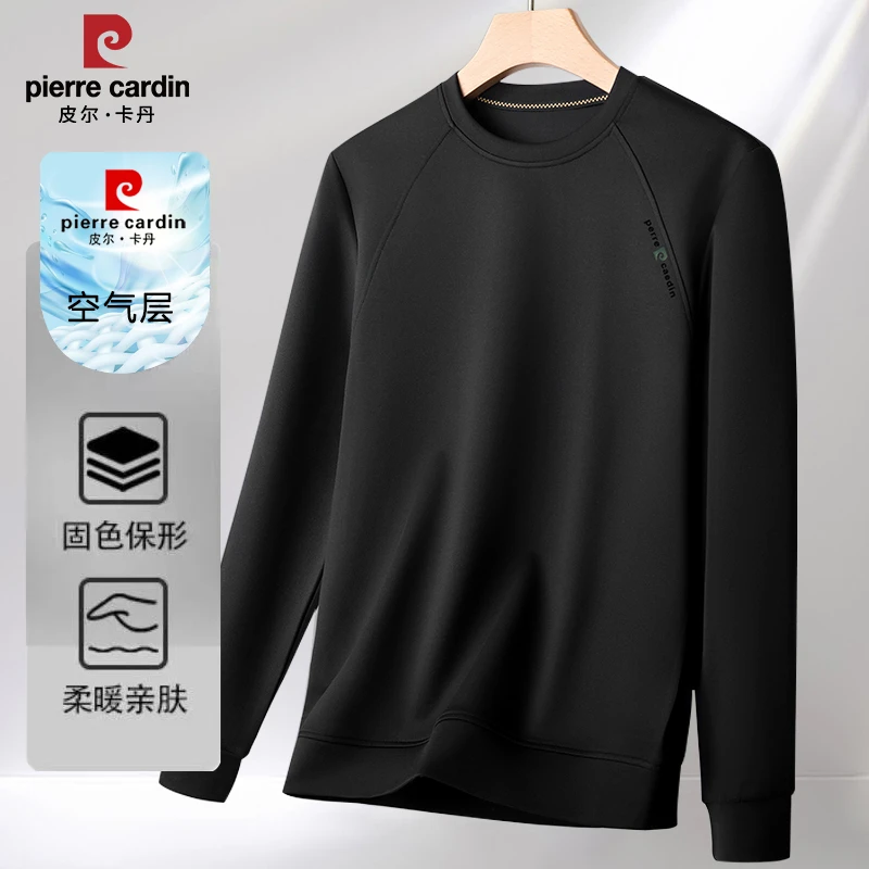 皮尔卡丹春季薄款长袖T恤时尚潮流男士套头圆领卫衣休闲百搭上衣