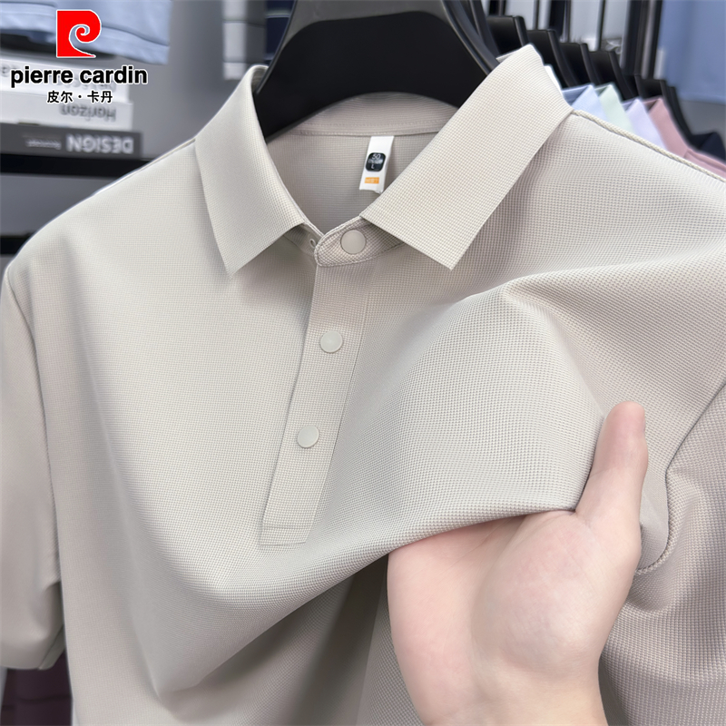 皮尔卡丹夏季新款男士短袖polo衫