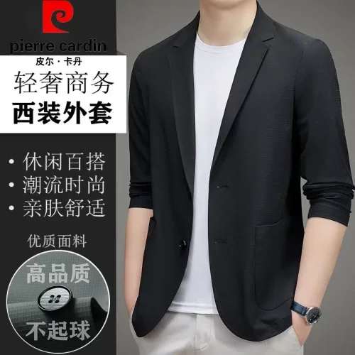 皮尔卡丹夏季新款男士冰丝单西服