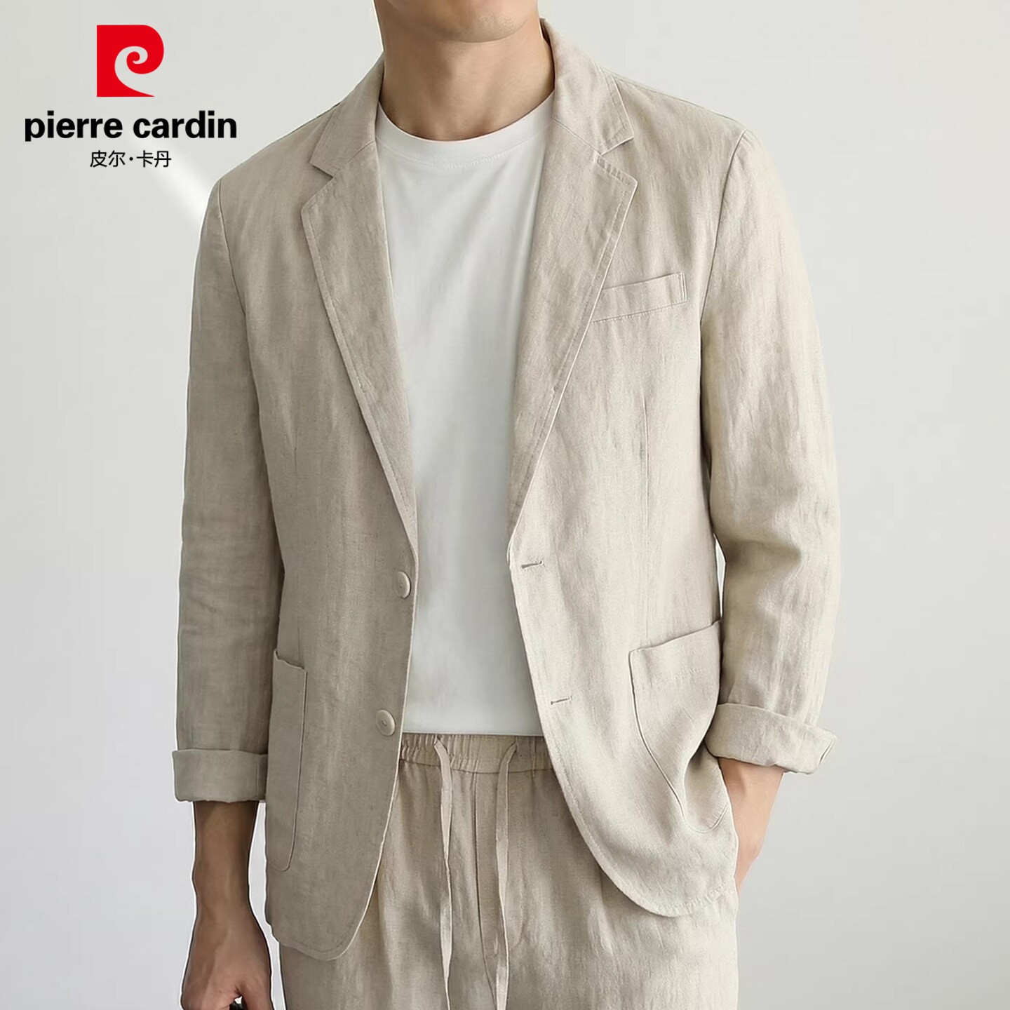 皮尔卡丹男士轻奢棉麻单西服春秋季商务休闲长袖西装领开衫外套男