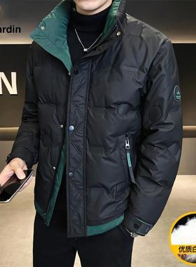 皮尔卡丹男士立领羽绒服夹克冬季时尚新款青年白鸭绒保暖御寒外套