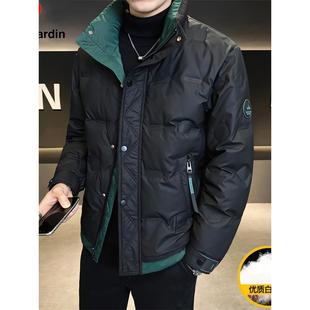 皮尔卡丹男士立领羽绒服夹克冬季时尚新款青年白鸭绒保暖御寒外套