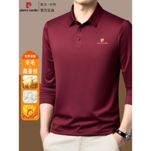 长袖t恤男翻领高端喜公公爸爸装婚宴礼服POLO衫结婚上衣