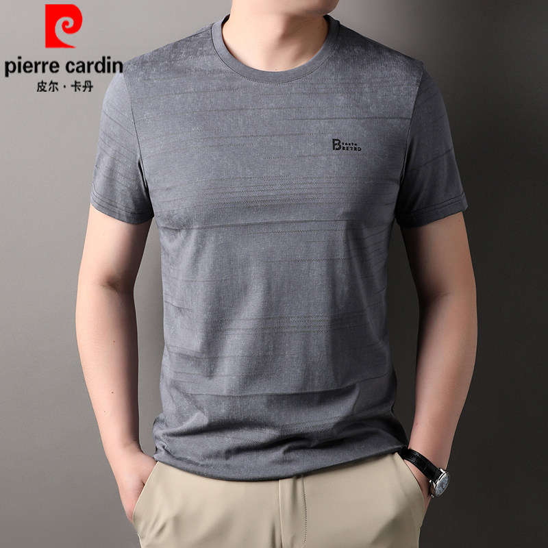 皮尔卡丹夏季时尚男士棉质短袖t恤中老年休闲宽松冰丝半袖卫衣男