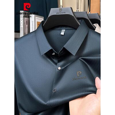 皮尔卡丹秋季高品质免烫无痕衬衫