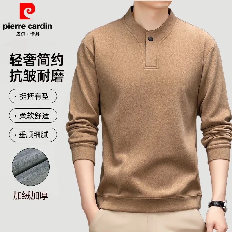 皮尔卡丹冬季新款双面德绒卫衣潮