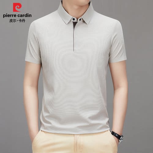 皮尔卡丹夏季男士翻领半袖Polo衫