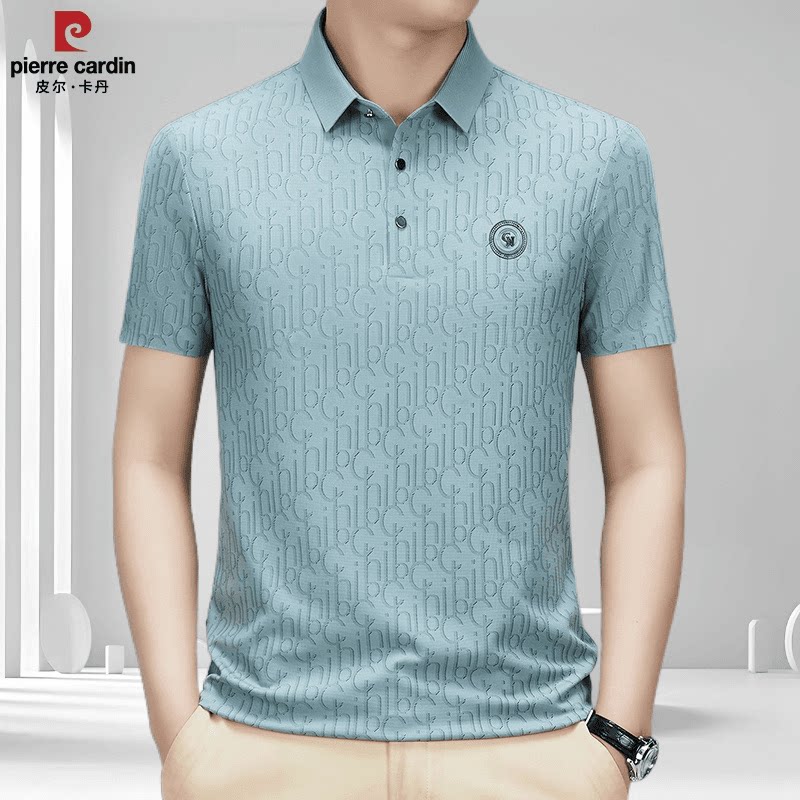 皮尔卡丹夏季上新男士冰丝薄款短袖Polo衫中年轻奢百搭半袖上衣潮