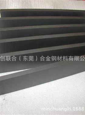 供应美国ASTMCD950钨钢 硬质合金CD750钨钢板 CD750钨钢棒