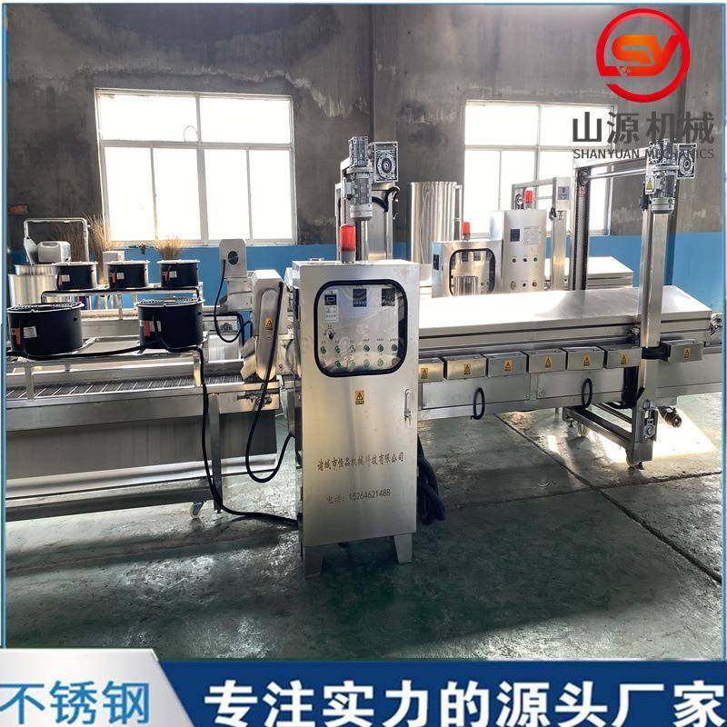 小黄鱼油炸生产线设备 连续式小龙虾油炸流水线 自动刮渣油炸机
