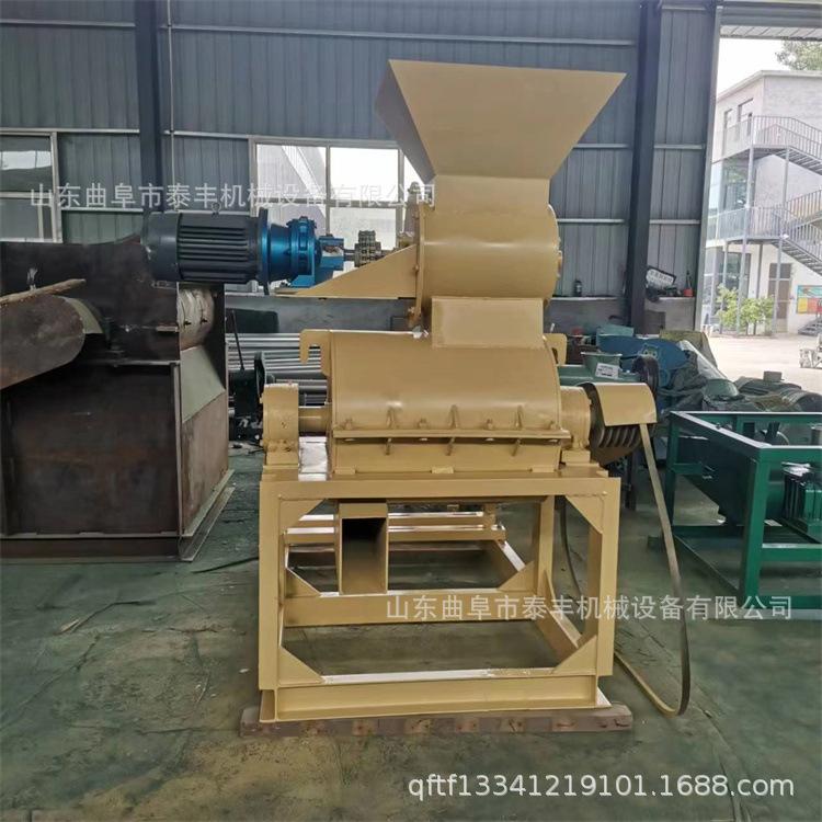 鲜椰壳茶叶粉碎机 发酵玉米秸秆饲料粉碎机 干湿两用中药渣粉碎机